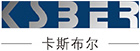 上海卡斯布尔建材科技有限公司